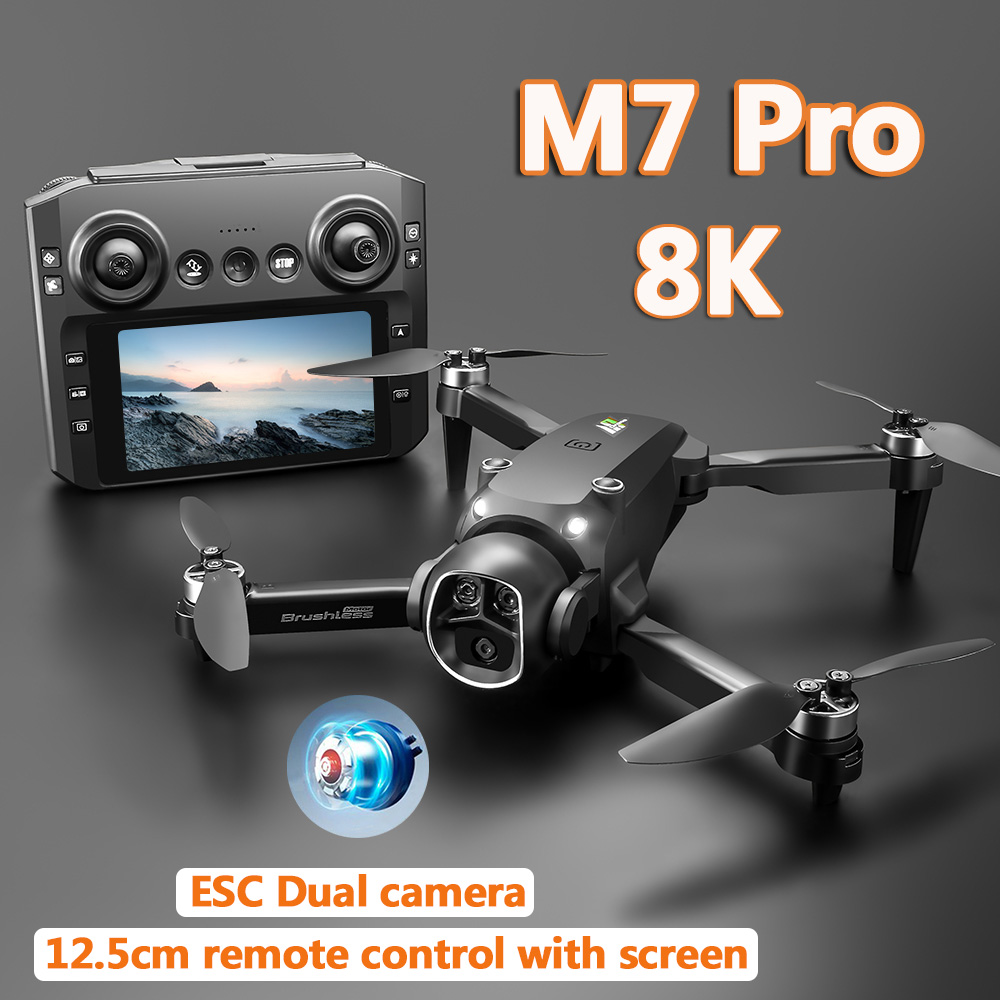 M7 Drone Brushless Motor 8K wi - огляд і ціна Drone Gimbal 2 Axis