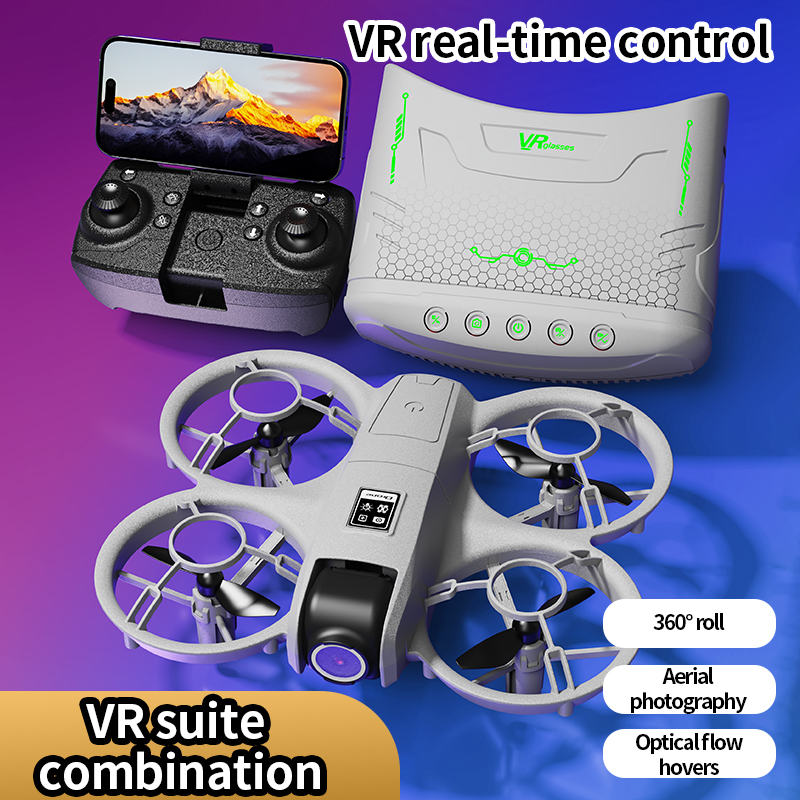 X228 VR FPV Drone HD Dual Came - огляд і ціна Drone Gimbal Case